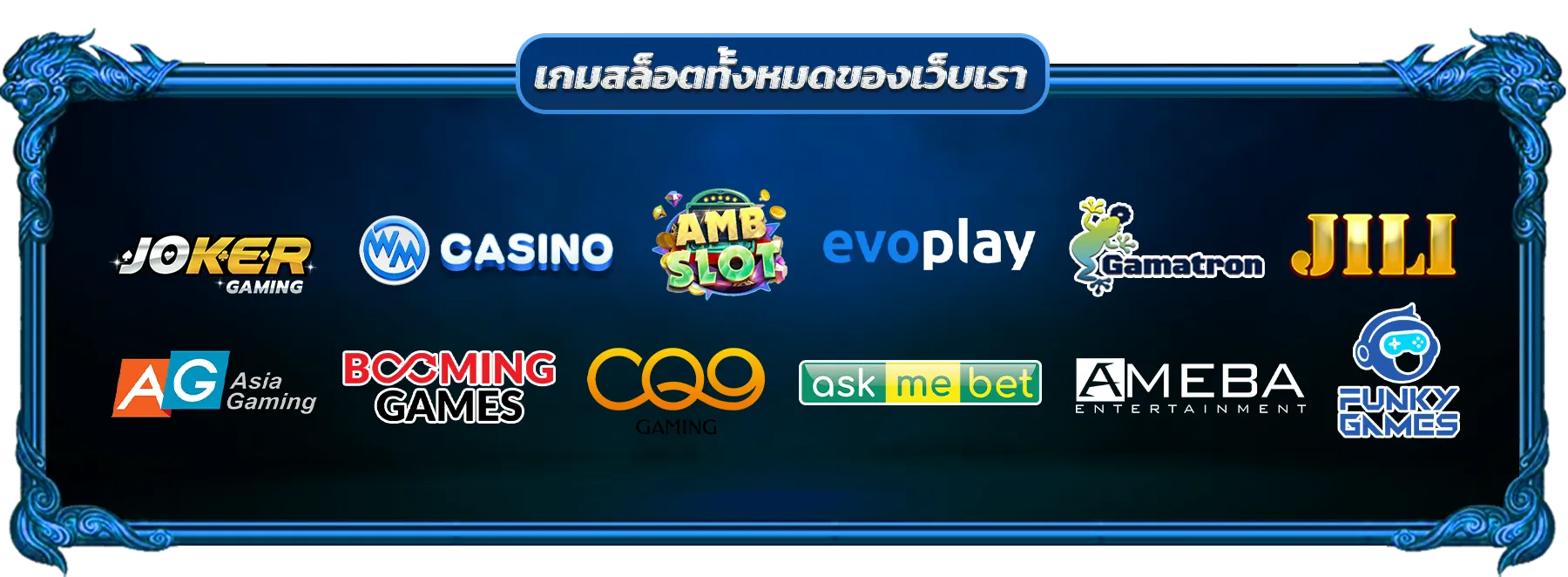 456 slot
