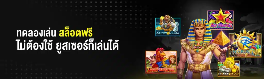 เว็บตรง 123 wallet
